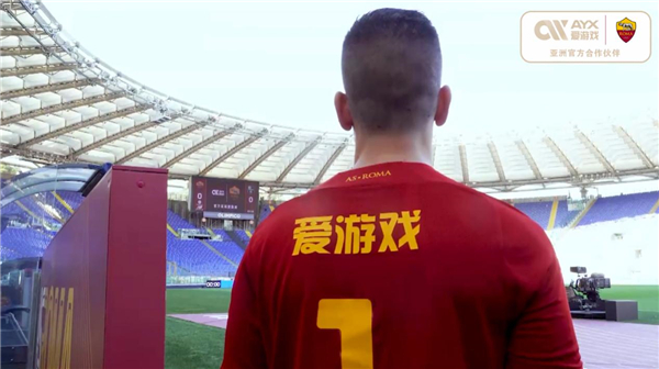 低了环境污